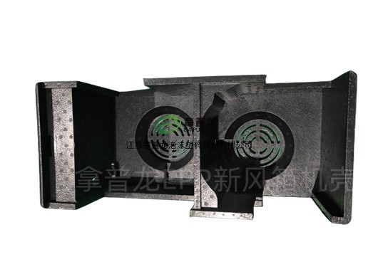 EPP新風(fēng)箱機(jī)殼